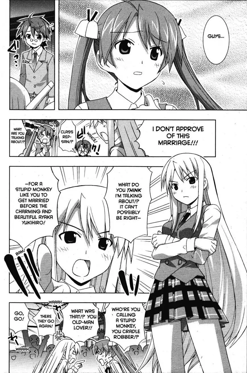 Negima!? Neo Chapter 33 6